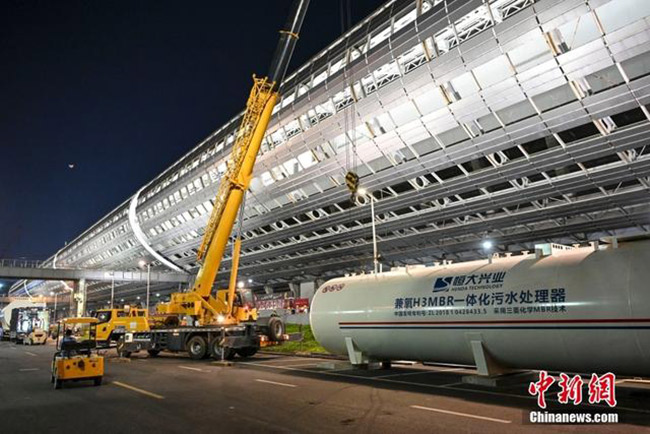 刷新深圳速度 恒大兴业助力广州方舱医院污水处理MBR设备