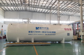 西藏阿里地区札达医院100吨/天医疗废水一体化处理设备