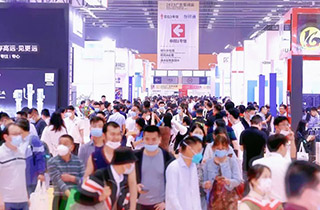 2023广州琶洲会展中心水处理三菱化学mbr膜展览会