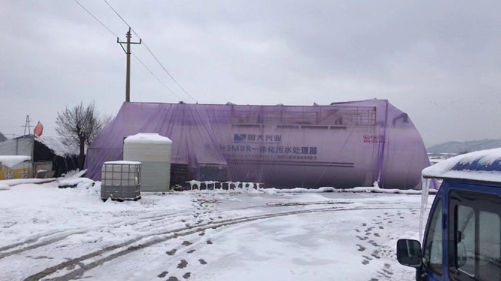 冬季时节污水处理设备的使用注意事项