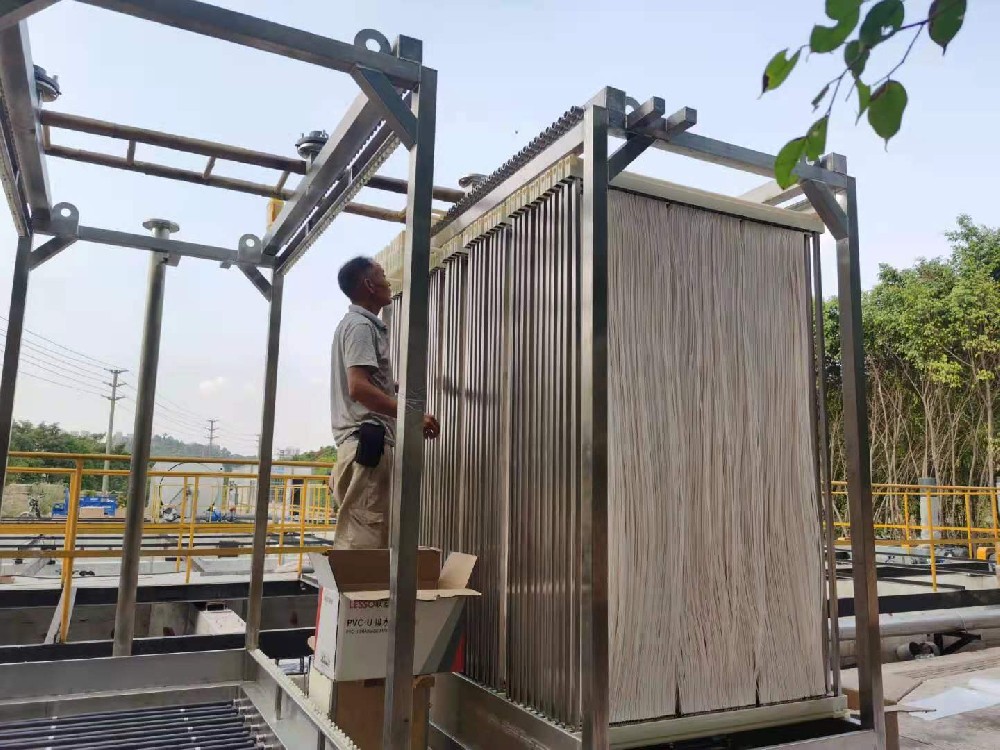 三菱化学MBR膜片清晰的命名规则