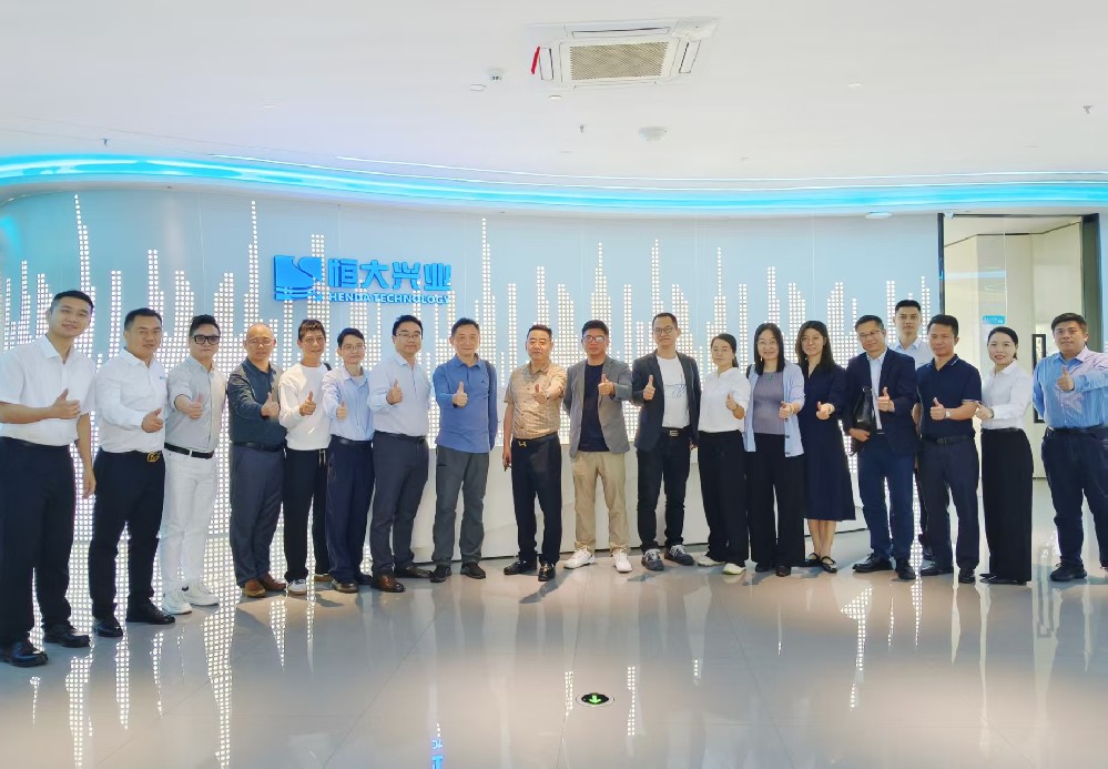 穗深环协联动走访恒大兴业 共话环保创新 共促产业升级