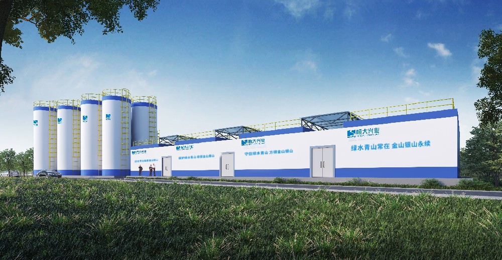 广东某垃圾填埋场渗滤液处理项目