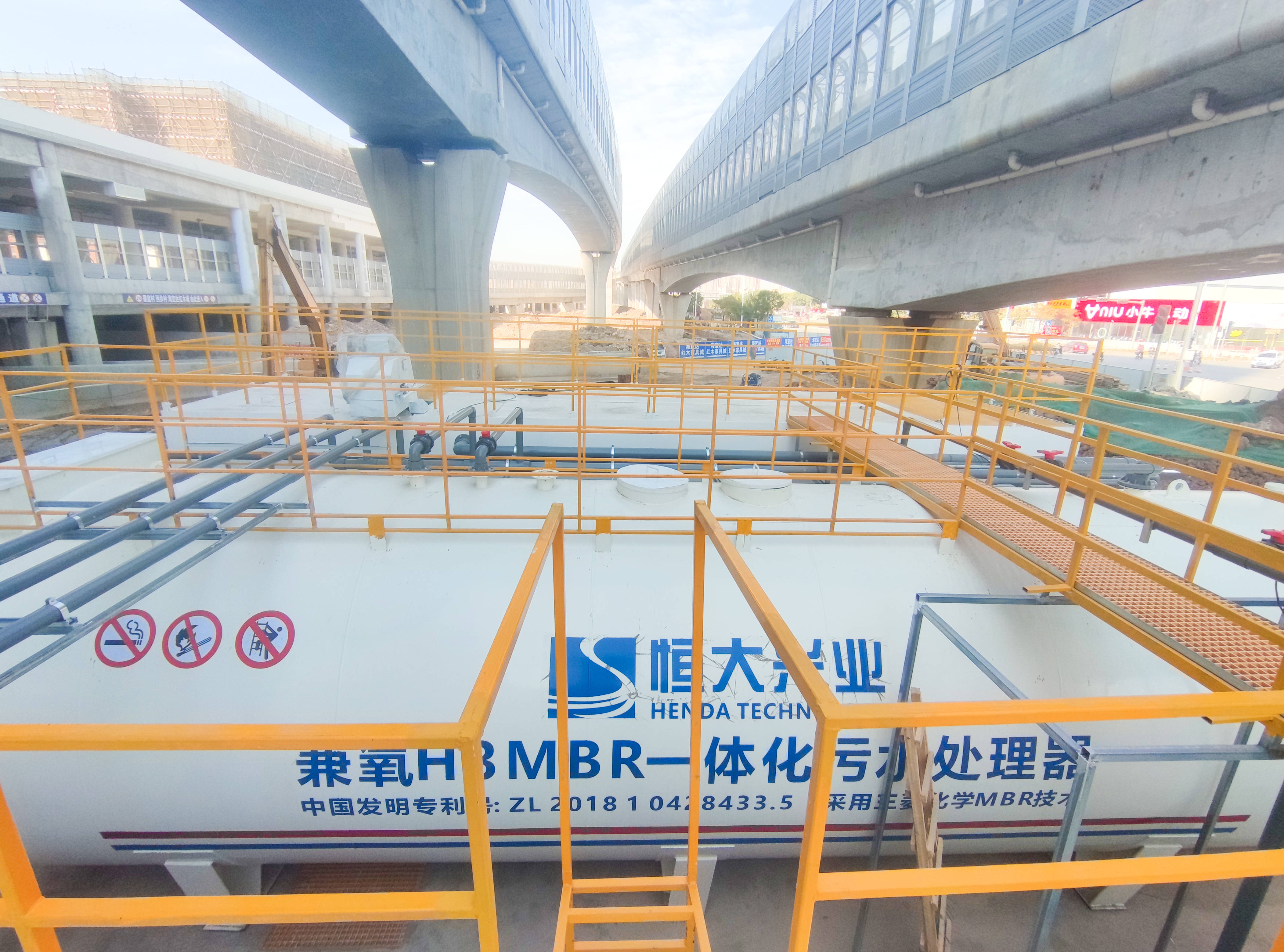 一体化设备 (14).jpg