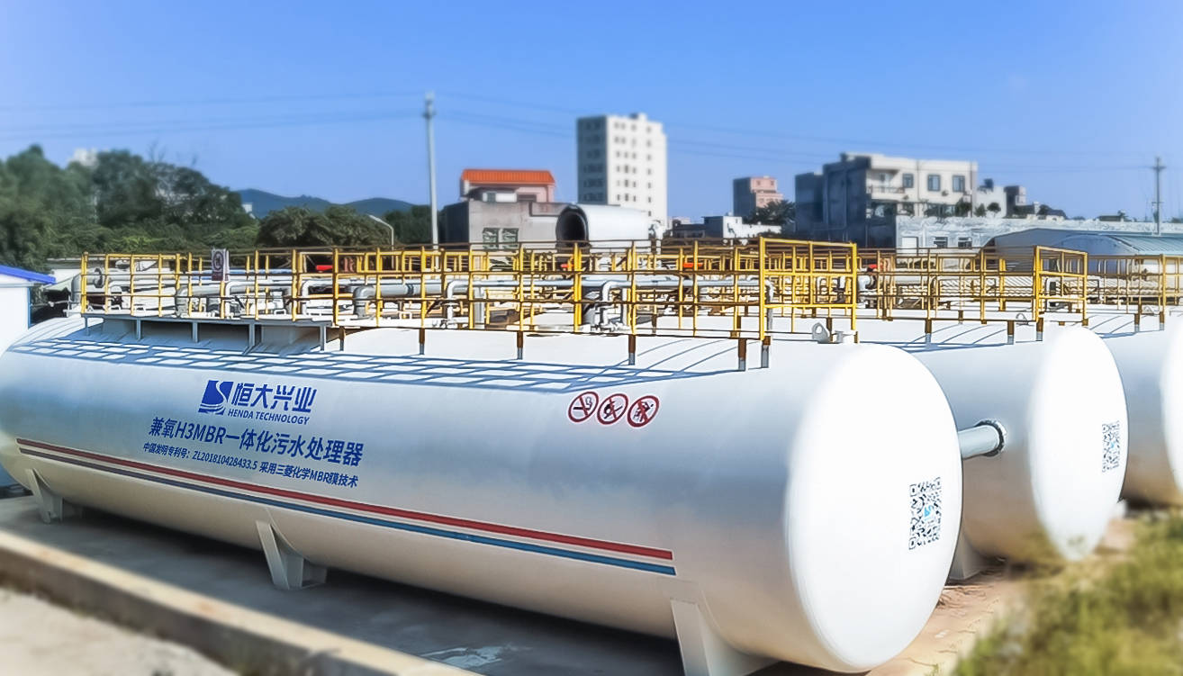 一体化设备 (7).jpg