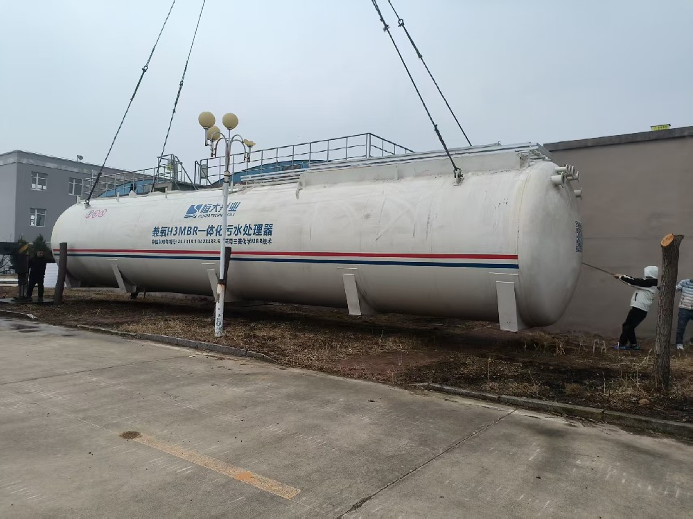 辽宁葫芦岛兴城1000m³/d污水处理工程