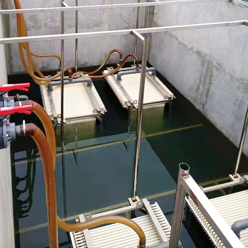 三菱化学MBR膜45.jpg