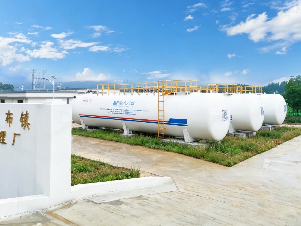乳源生活污水处理厂9500吨每天污水处理设备