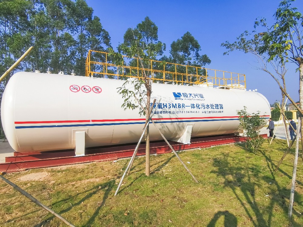 医院污水一体化处理设备运行与运维方案