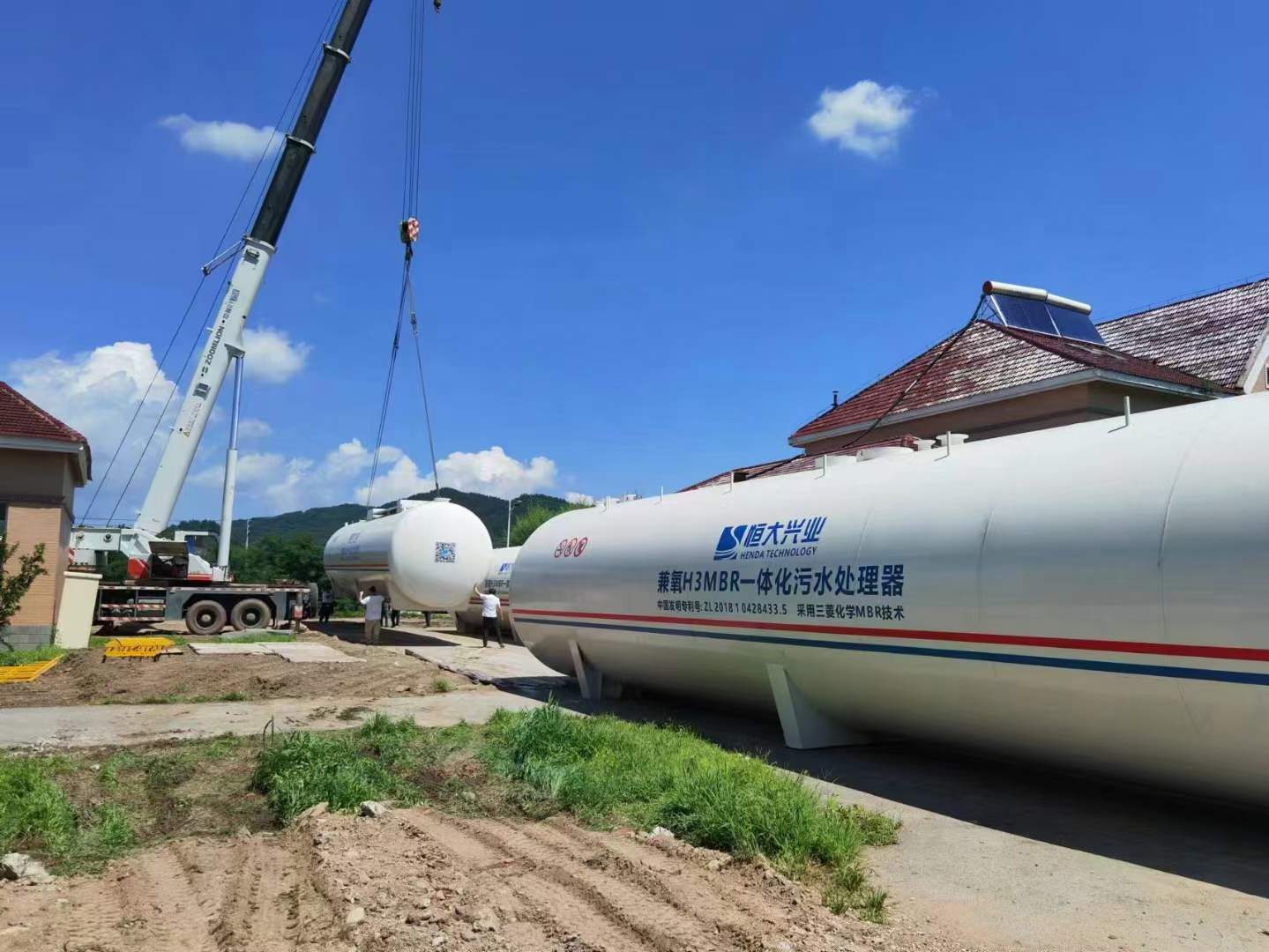 微信图片_20220818141316.jpg