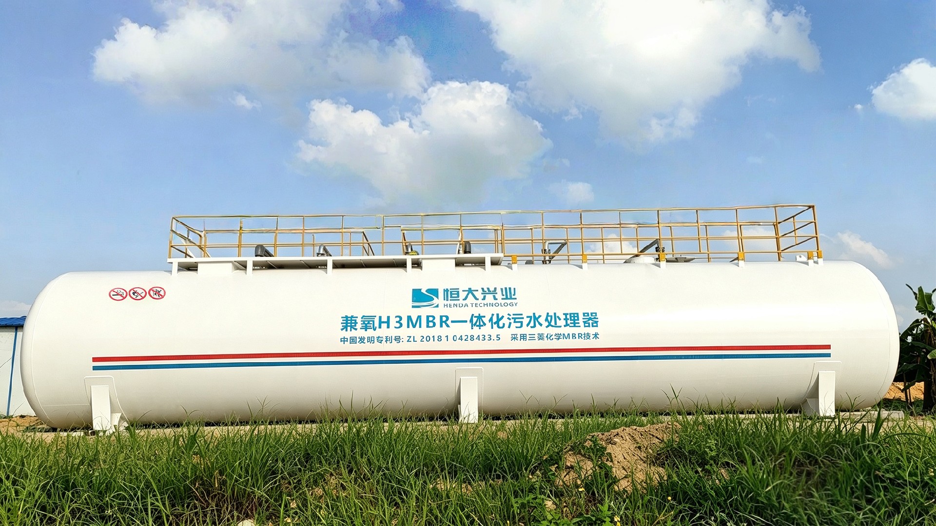 微信图片_20260708151158_869_1.jpg